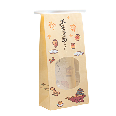 Custom Printing Paper Bag With Windows OEM ODM Service Provider